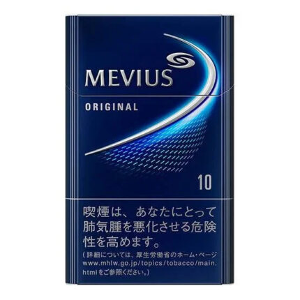 Mild Mevius 10mg Hard Pack