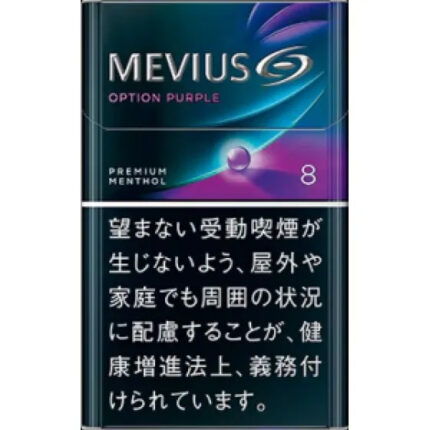 Mevius Premium Blueberry Blast Menthol Option Purple 8